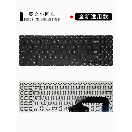 适用华硕X507MA X507UA X570 Y5000 Y5000U Y5000UB笔记本键盘