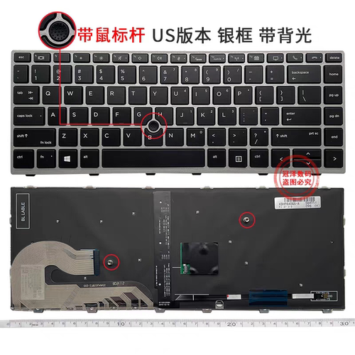 全新HSN-I17C/I13C-4 MT44 846 745 840 G5 G6 L14921L14378键盘