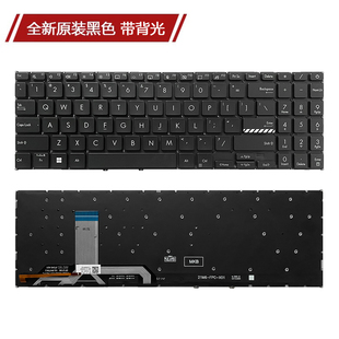 M1603Q Z键盘 M1502 X1605V M1503Q X1603Z X1502 华硕