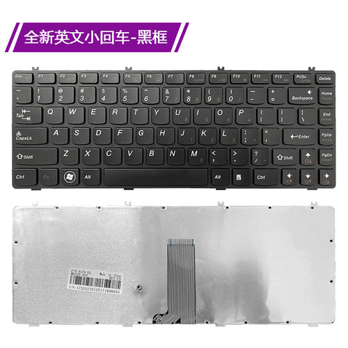 全新适用联想 Y470 Y470N Y470P Y471 Y471A Y475 Y470A键盘