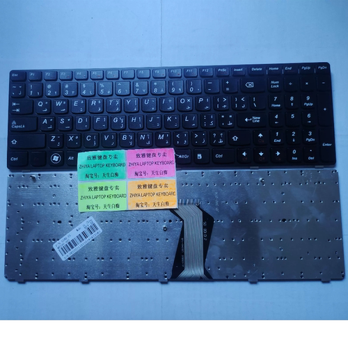 全新AR适用G580 G585 Z580A Z585 Z580 ARABIC 阿拉拍语 键盘