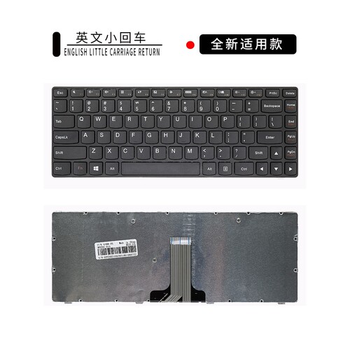 适用联想G480 G400 G500 G505 G510 B570 B575E G580 B590键盘