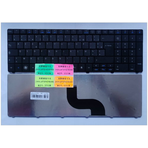 全新ACER E1-571 E1 E5 571 551 572G FR 法文 键盘