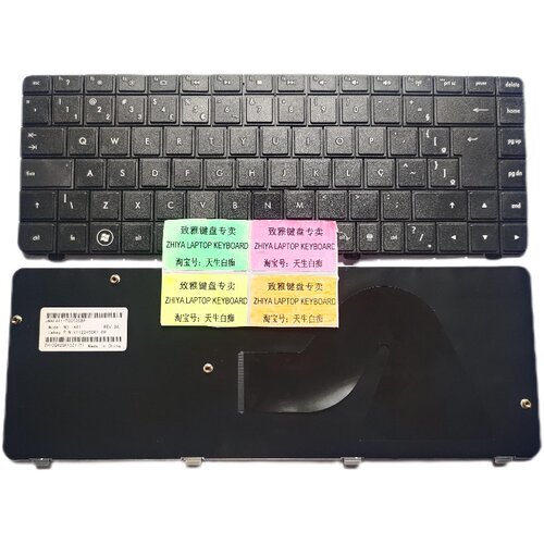全新HP CQ42 G42 CQ42-151TX CQ42-223AX BR 巴西 键盘