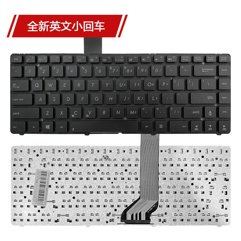 适用华硕 N45 U44 K45E K45EI321VD K45DE K45VJ K45VM K45VS键盘