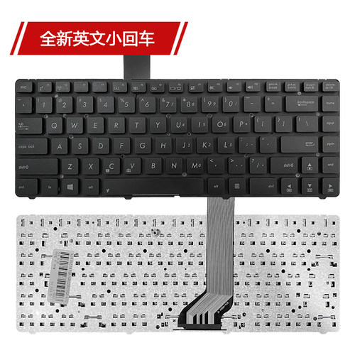 适用华硕 N45 U44 K45E K45EI321VD K45DE K45VJ K45VM K45VS键盘