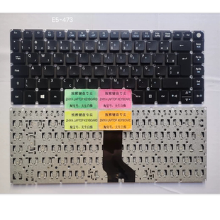 422G 491G 巴西 笔 473 475G 全新ACER 474G