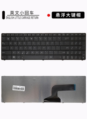 SP全新X54H K52D A53 X55VD N73J A52j P53S X53S G60 K53S键盘