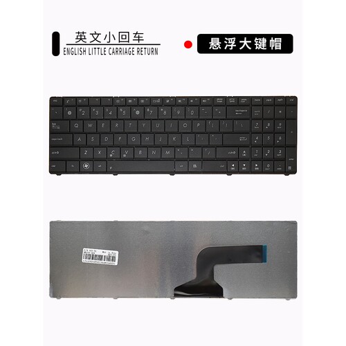 SP全新X54H K52D A53 X55VD N73J A52j P53S X53S G60 K53S键盘