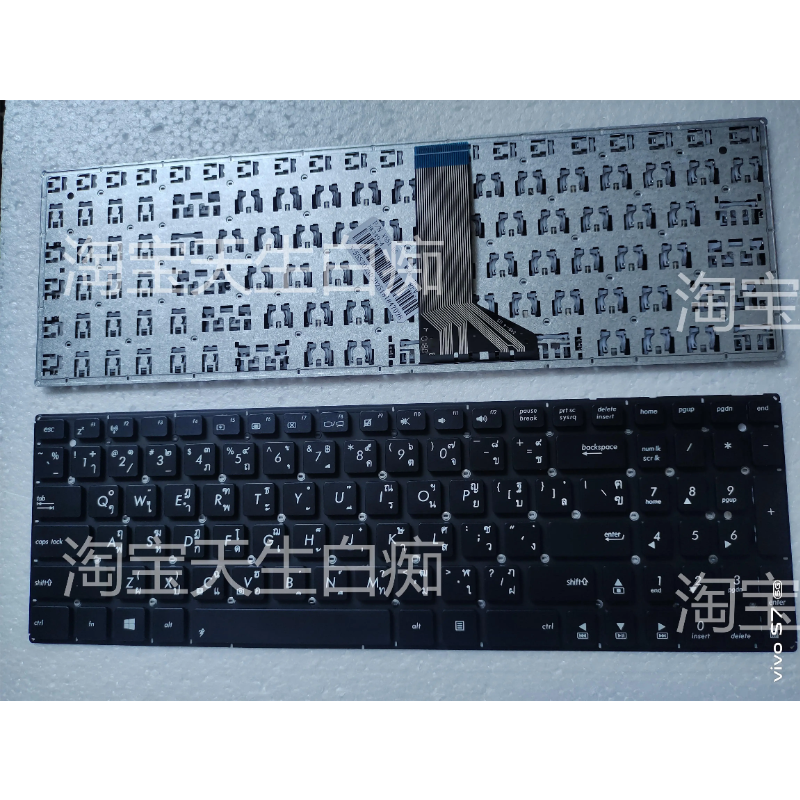 全新ASUS  X551 X551MA TI 泰文 键盘