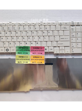 全新TOSHIBA C650 L650D L660 L655 L750 L755 US 白色键盘
