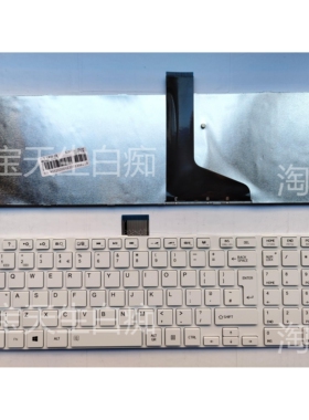 全新TOSHIBA L850 L855 L870 白色 UK 键盘