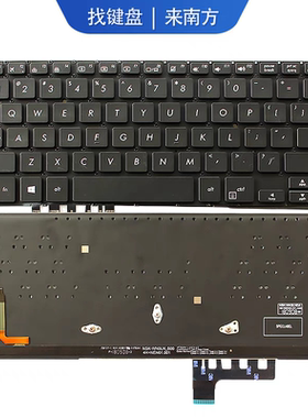 全新UX331 UX331UN U3100U UX331FN UX331UA/UAL/FAL键盘