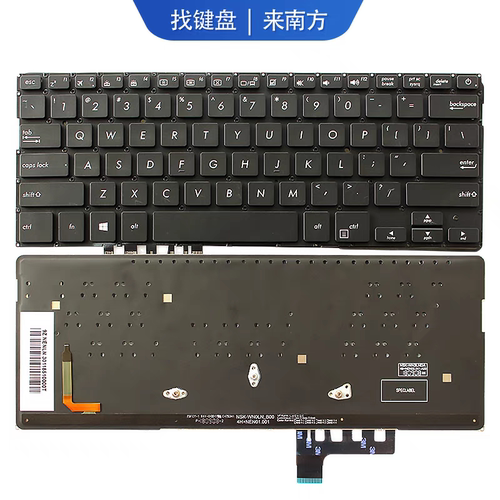 全新UX331 UX331UN U3100U UX331FN UX331UA/UAL/FAL键盘