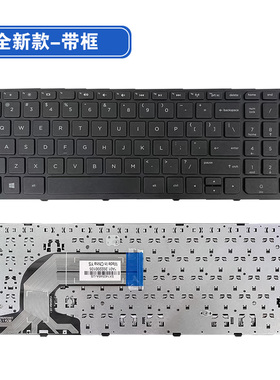 适用HP惠普 15-N017TX N284TX N286TX N290TX N017AX N283TX键盘