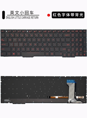 适用华硕ZX53 ZX553 FX53 FX753 ZX73 GL553VW GL753键盘FX553VD