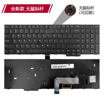 全新适用Thinkpad适用联想 E570 E575 E570C 键盘