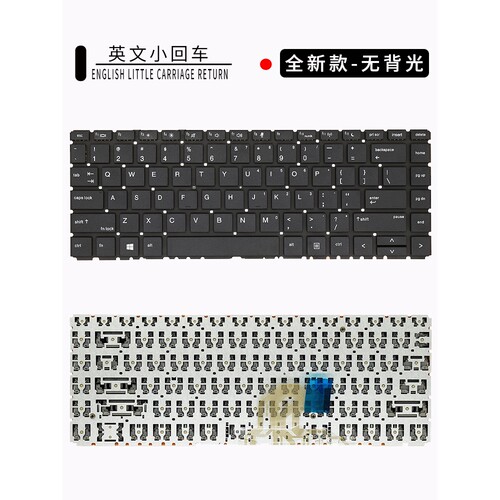全新适用惠普PROBOOK 440 445 445R G6 HSN-Q15C Q21C Q24C键盘