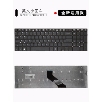 全新宏基V3-571G 771G 772G V3-551G 5830 5830T 5755G笔记本键盘
