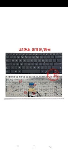 全新P5440 P5440UF P5440FA/UA P5240U PU404U P5435键盘