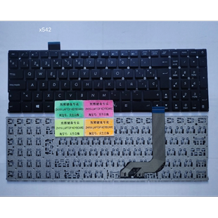 全新ASUS X542 X542U X542UA X542UQ X542UN SP 西班牙 键盘