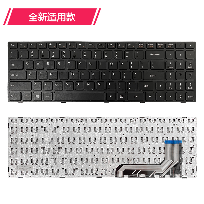 适用联想天逸 ideapad 100-15IBY 100-15IBD B50-50 B50-10键盘