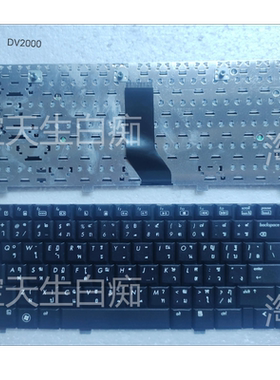 全新HP DV2000 DV2500 V3000 V3414 TI 泰文 键盘