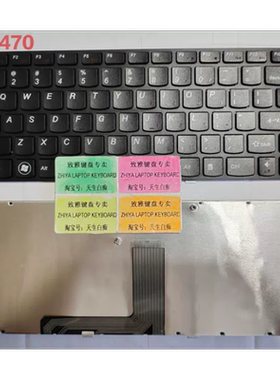全新LENOVO Z470 Z470AM Z470AT Z470AX US 英文 键盘