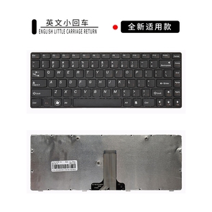M490 M495 B490 B480 G475笔记本键盘 适用联想G470 B470 V470