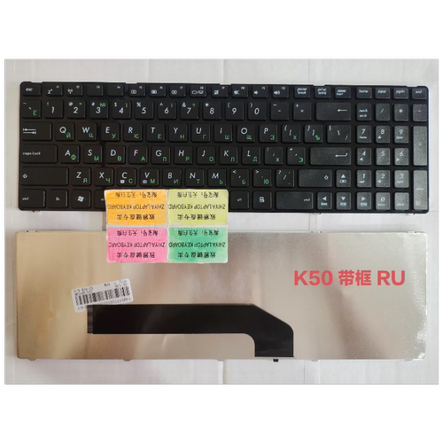 全新RU Asus华硕 K50 X5DI K50AB X5IC X5DC X66IC K50IN K70IN