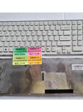 全新SONY EH VPCEH EH-111T US 白色 英文 键盘键盘