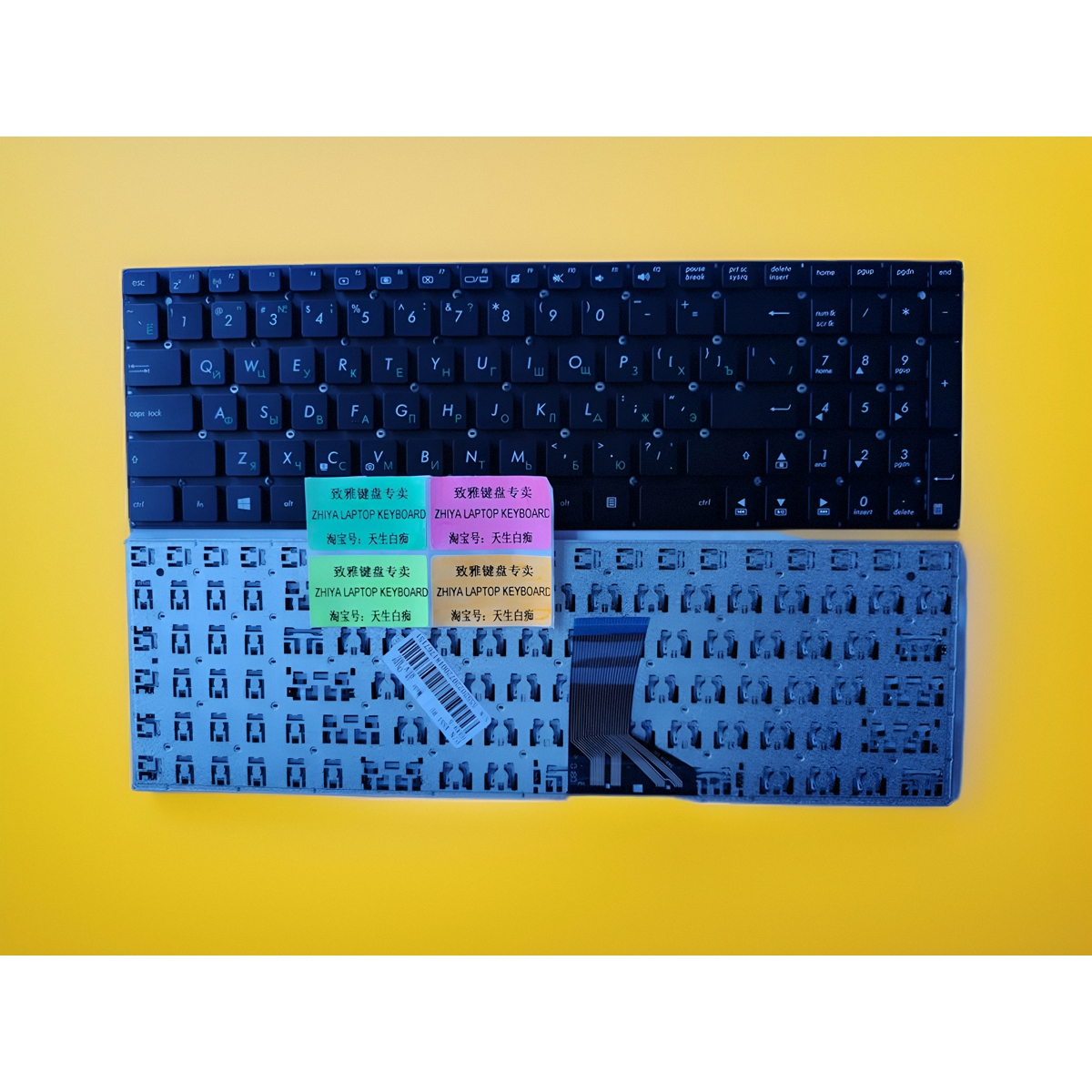 全新RU华硕Asus X551 X554 X503M VM510L Y583L F555 W519L A555