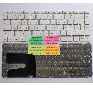 键盘 245G3 246G3 240G3 240G2 巴西 全新HP 白色