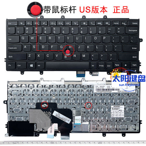 全新x240 X240S x240i x230s X270 X250 X260S X260 A275键盘带孔