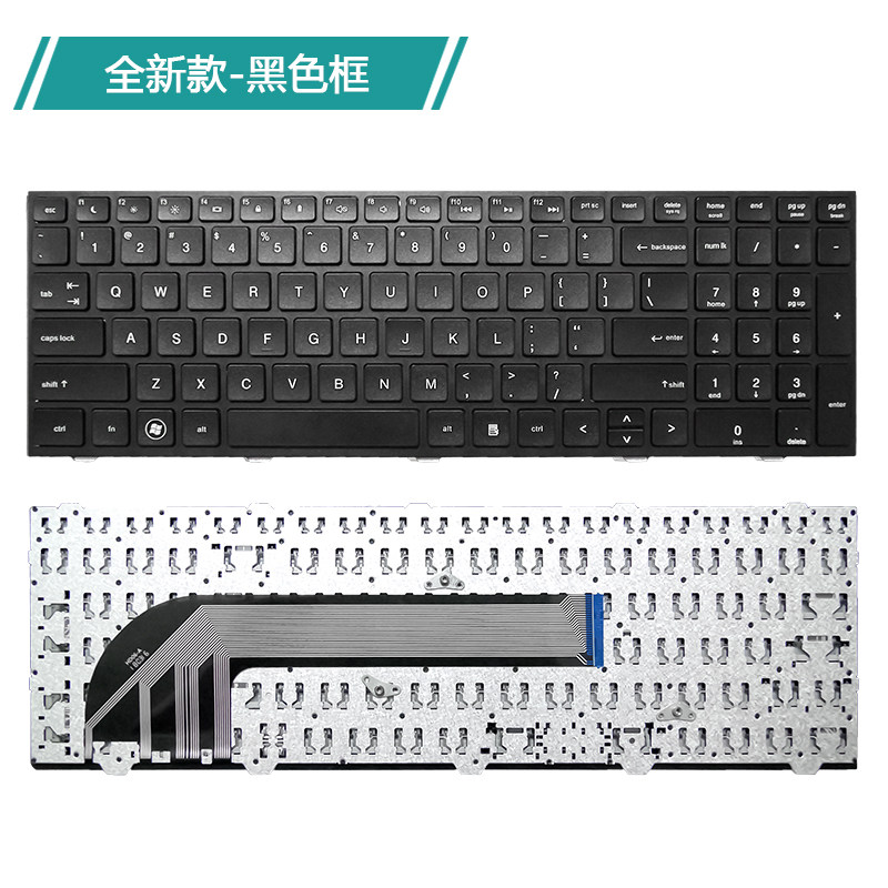 全新适用hp惠普 probook 4540 4540s 4545 4545s 4530s 4535s键盘