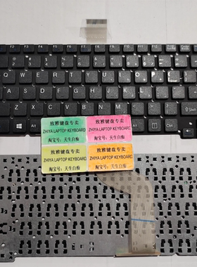 全新SONY SVT13 SVT131A11T SVT13117T13 SVT13117ECS US 英文 笔