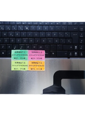 全新ASUS N53 N53N N60D N61V N61W N61J SP 西班牙 键盘