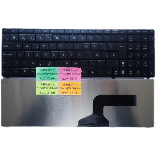 全新ASUS N53 N53N N60D N61V N61W N61J SP 西班牙 键盘