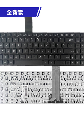 华硕 A55V K55V A55VD R500V R700V K55VD K55VM A751L K751L键盘