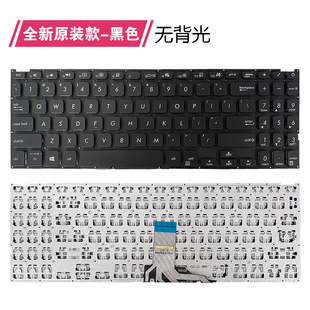 FL8700 Y5200F 适用华硕 M509 V5200E V5200J键盘X515JA X509