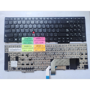 L540 E540 L560 T540P AR阿拉拍语键盘 全新LENOVO W550 E531
