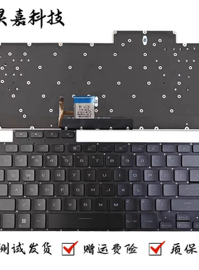 全新华硕 Asus ROG Flow X16 GV601V VI VV GV601R RM RW RE 键盘