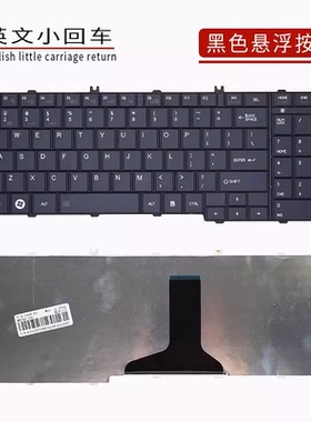 全新RU 适用东芝C650 L650D L660 L655 L650 L750 L755 C655 C660