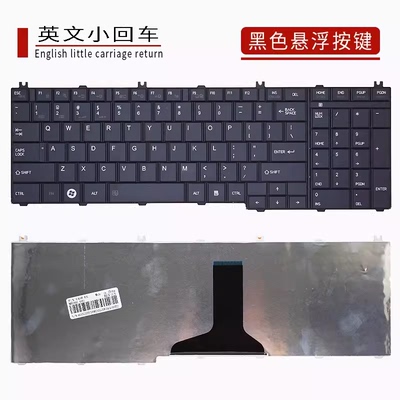 全新RU 适用东芝C650 L650D L660 L655 L650 L750 L755 C655 C660