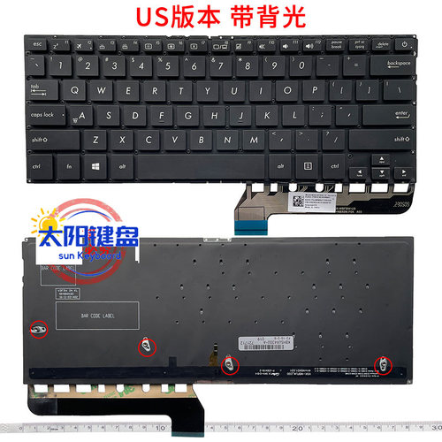 全新适用华硕 UX430 UX430U/UA/UQ/UN UX360/U/UA/AK键盘U4100U