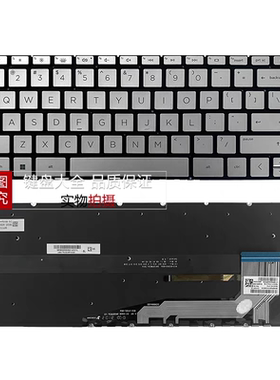 全新HP惠普 13-BE 14-EH 14-EY TPN-W152 W154 TPN-W159 W160键盘