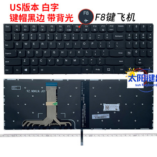 R720 15IKB Y7000 全新适用 Y730 Y720 Y530 键盘R7000 Y520