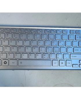 全新东芝Toshiba Satellite Pro T230 T230D T235 T235D键盘带框