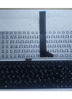 全新ASUS X550 X550V A55V A55VD TI 泰文 键盘
