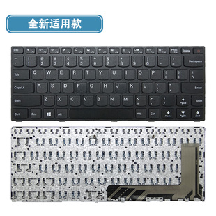 适用联想昭阳 110 45键盘310 14ISK E41